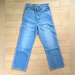 Classic Levi’s Ribcage Straight Denim Jeans